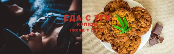 ешки Нефтегорск