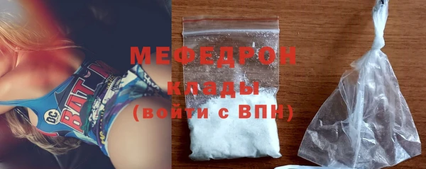 ешки Нефтегорск