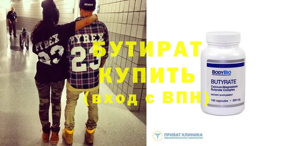 мефедрон Нея