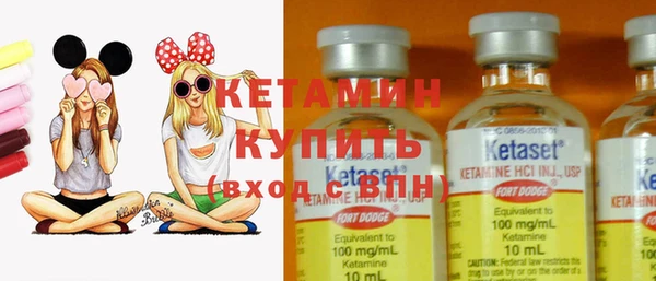 мефедрон Нея