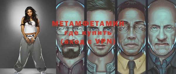 индика Наволоки