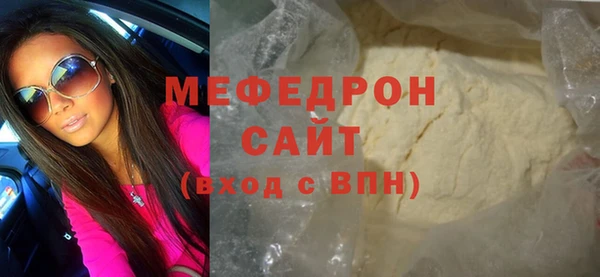 прущие крисы Надым