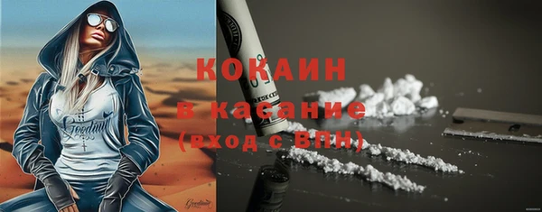 ешки Нефтегорск