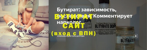 мефедрон Нея
