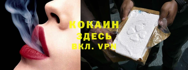 ешки Нефтегорск