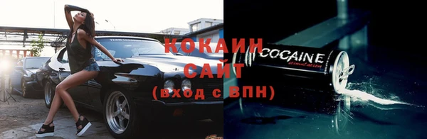 ешки Нефтегорск