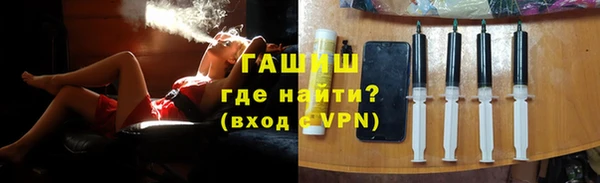 прущие крисы Надым