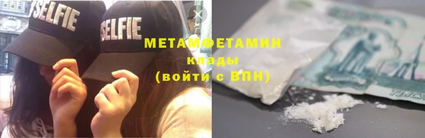 ешки Нефтегорск