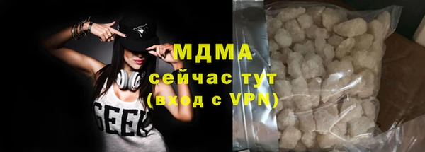 ешки Нефтегорск