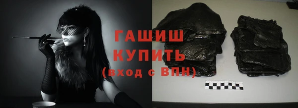 ешки Нефтегорск