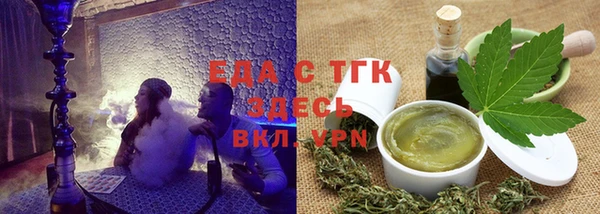ешки Нефтегорск