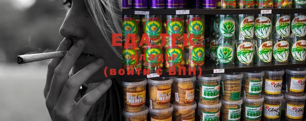 ешки Нефтегорск