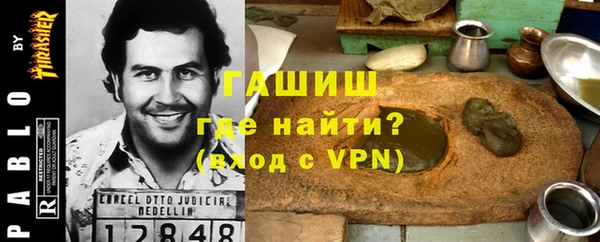 ешки Нефтегорск