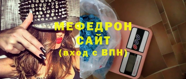 ешки Нефтегорск