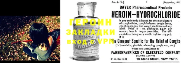 ешки Нефтегорск
