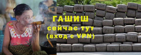 ешки Нефтегорск