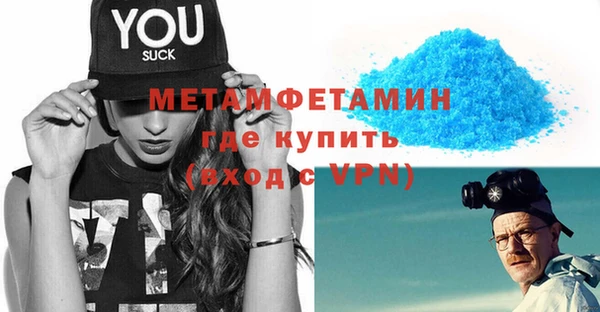 индика Наволоки