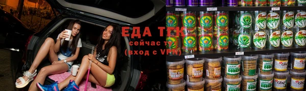 мефедрон Нея