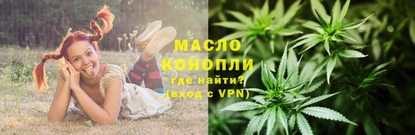 мефедрон Нея
