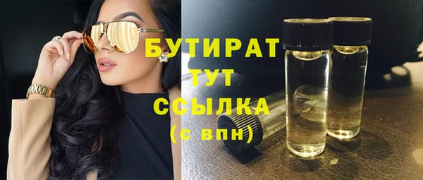 мефедрон Нея