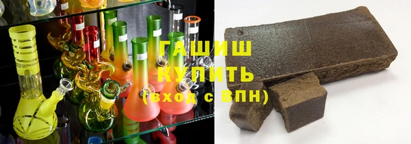 мефедрон Нея