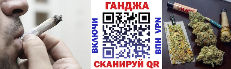 Бошки Шишки SATIVA & INDICA  Оханск 